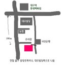 4월(5회) 낭송, 낭독회 및 서정윤 시인 작가사인회 이미지