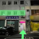 스튜디오영영 네이버블로그