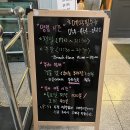 삐에노 이미지