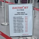 고기2통 | 라운지 실패하고 아침 8시 반에 막걸리 2통 깐 '효자곰탕' 내돈내산 후기 (도토리묵무침, 얼큰칼국수)