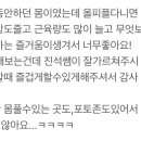 올피플 피트니스 이미지