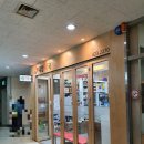 더함약국 네이버블로그