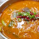 추어나루 이미지