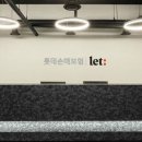 신풍밧데리 이미지