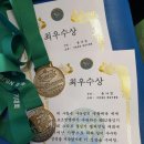 부영홍성태권도합기도 네이버블로그
