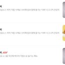 더 퍼(The per)
