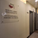 던지기매운수제비 | [ 던지기매운수제비 ] 율하카페거리맛집 솔직후기