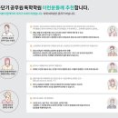 커넥츠프랩독서실 이미지