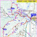 샘물산악회10월14일 정기산행 원주 소금산 출렁다리 이미지