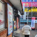 도아축산