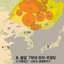 발해 - 창원시 성산구 원이대로566번길 39 | 발해