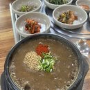 도평초교 | 제주 고사리해장국 맛집 공항 근처 시내 수영밥상 택배 추천 후기