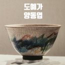 유용의 시간들 네이버블로그