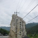 흥령선원지 이미지