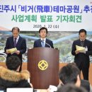 테마공원 화장실 이미지