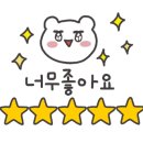 위메이크애드 이미지