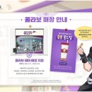 부어치킨 - 당진시 | 부어치킨