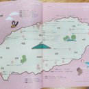 제주순복음종합사회복지관 | 2025 제주 장마기간 대비 비올때 아이랑 가볼만한 곳 실내놀이터 리스트 정리(총 24곳);공동육아나눔터...
