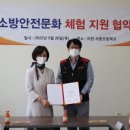 이천사동초등학교 이미지
