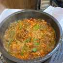 한가네종가집 이미지