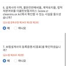 100세동안(수정점) | 태아보험 정복기 - 가입시기, 불필요담보, 베이비빌리 상담 및 현대해상 가입 솔직후기(추천X)