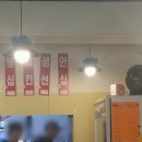 이든돈카츠