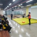 오제오