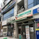 호수공원 추가 (옥외1) | 오창호수공원맛집 바운스무드 주문 즉시 조리해 더 맛있는 햄버거 찐 맛집 후기
