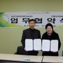 인제지역아동센터 이미지