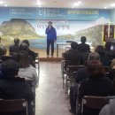 창천목장 이미지