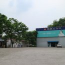 우리종합가구 이미지