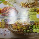 투존치킨부천대점 이미지