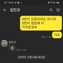 최애쌤영어학원 네이버블로그