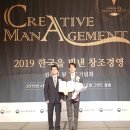 제일전기공업㈜ 이미지