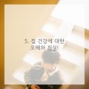 프리샤산부인과의원 이미지