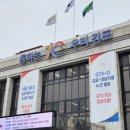 고동물병원 이미지