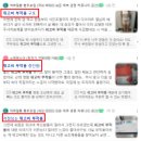 (주)지엘에드 | 위고비 알약 가격 -8kg 감량 방법 추천 내돈내산 후기