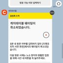 두원시장 | 부산 여행 맛집필수코스 이재모피자 서면점 웨이팅 주차