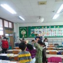 야탑초등학교 이미지