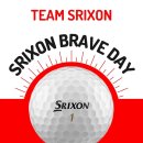 한백 골프아카데미 이미지