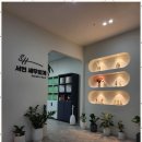 서현세무경영