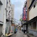 작은 수산시장 | 용산 삼각지역 맛집 대방어 제철 해산물 오마카세 작은수산시장(콜키지 정보)