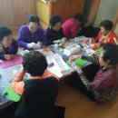 읍내6구 이미지