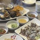 미송회수산 이미지