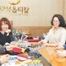 광성안경 이미지