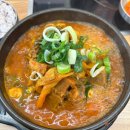 가산뼈해장국 이미지