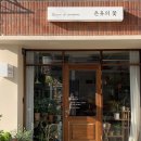 은유의꽃 이미지
