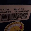 LG 통돌이 세탁기 10kg (판매완료) 이미지