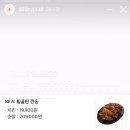 바이빈 이미지