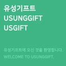 유성영농조합법인 이미지